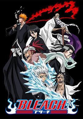 死神.ブリーチ.Bleach.Bleach.2004.「珍藏版」全366集+剧场版.日语中字<br />
10.44G